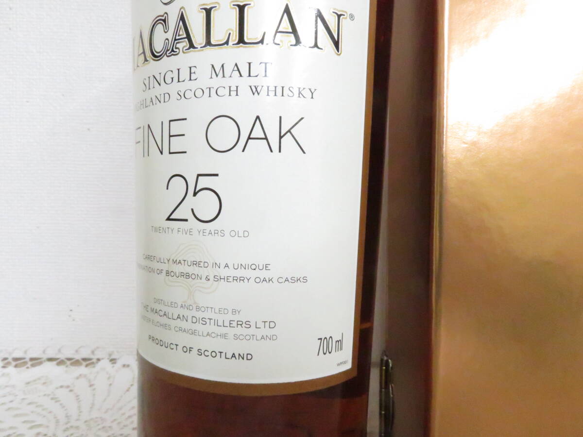 未開栓 The MACALLAN ザ・マッカラン 25年 ファインオーク 未開栓 The MACALLAN ザ・マッカラン 25年 ファインオーク