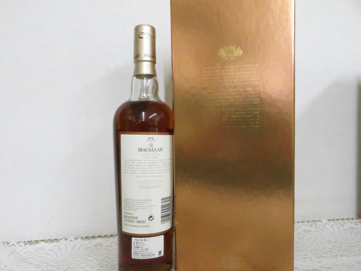 未開栓 The MACALLAN ザ・マッカラン 25年 ファインオーク 未開栓 The MACALLAN ザ・マッカラン 25年 ファインオーク