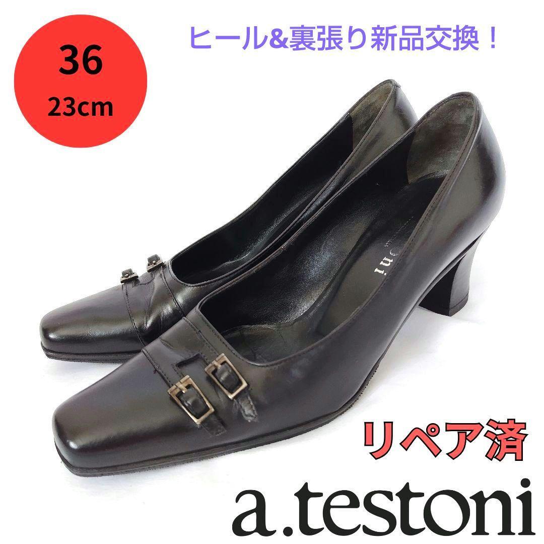 イタリア製a testoni【ア・テストーニ】ブラック パンプス イタリア製a testoni【ア・テストーニ】ブラック パンプス