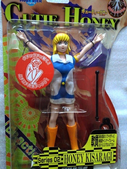 キューティハニー 如月ハニー 軟質 ムチムチ質感 アクション キューティハニー 如月ハニー 軟質 ムチムチ質感 アクション