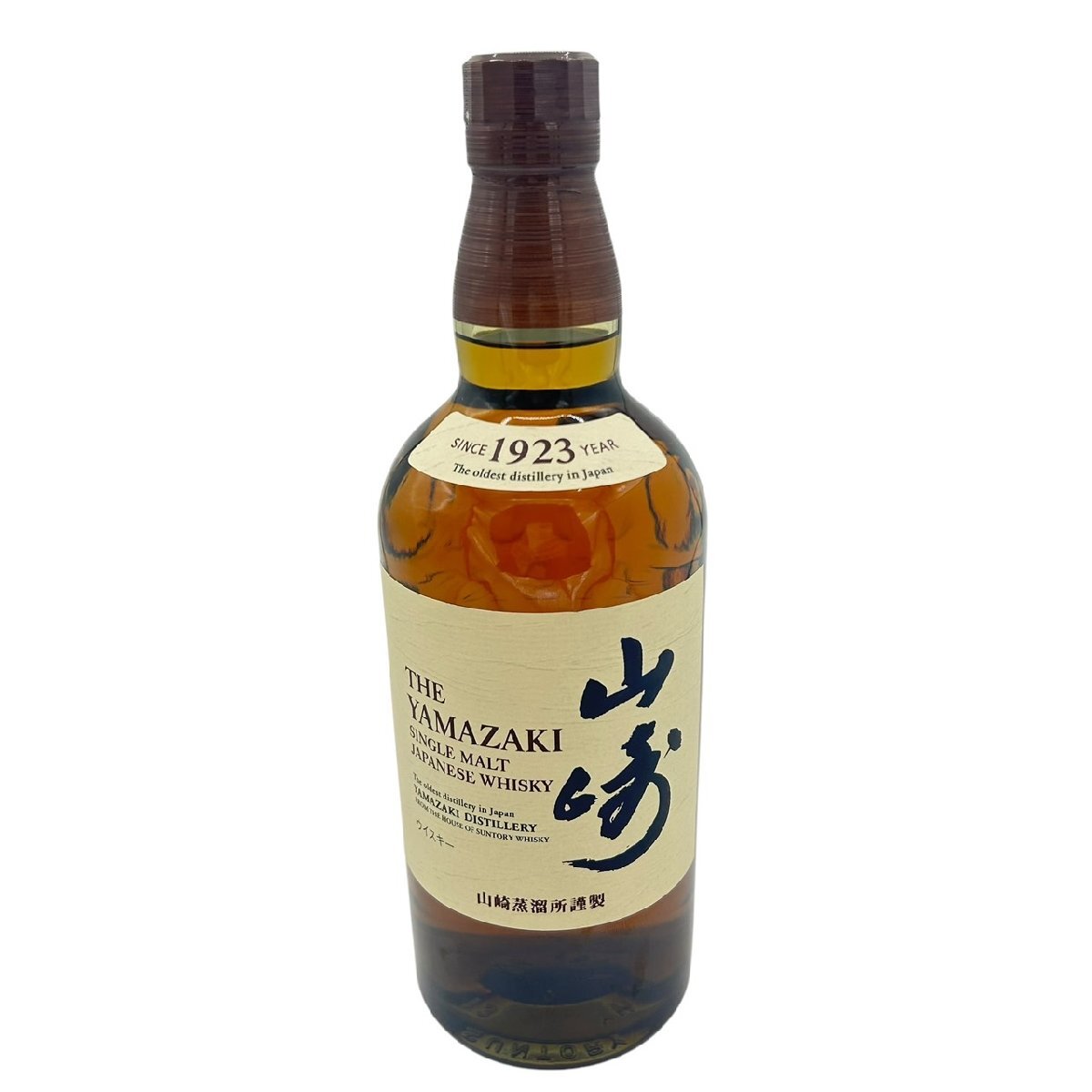 サントリー シングルモルトウイスキー 山崎 NV 700ml 箱なし