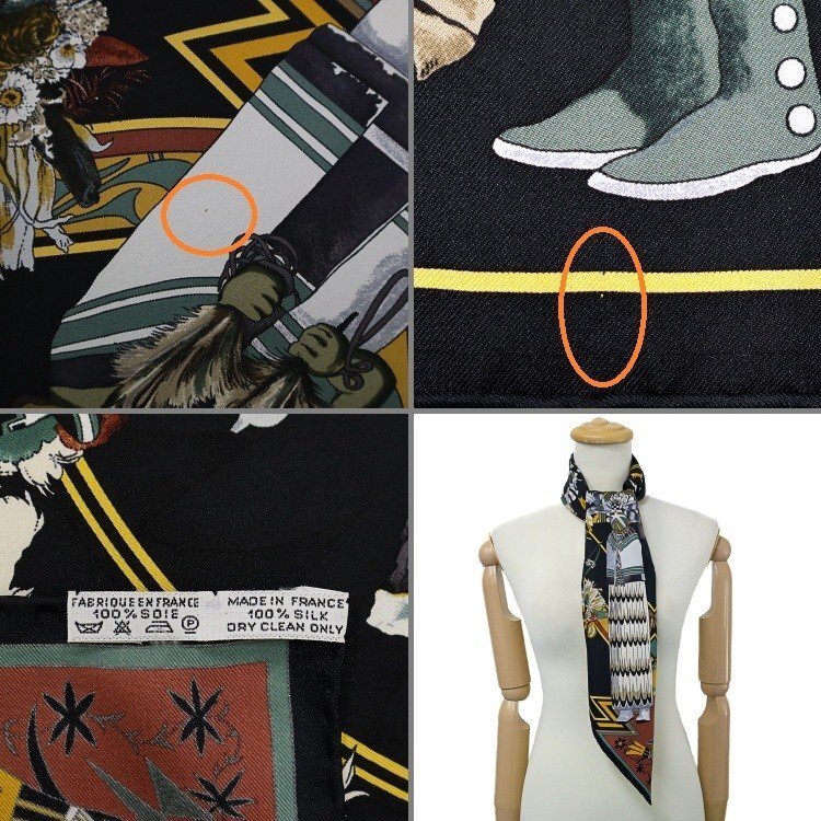 1円/きれいめ】エルメス HERMES カレ90 カチナ KACHINAS 1円/きれいめ】エルメス HERMES カレ90 カチナ KACHINAS