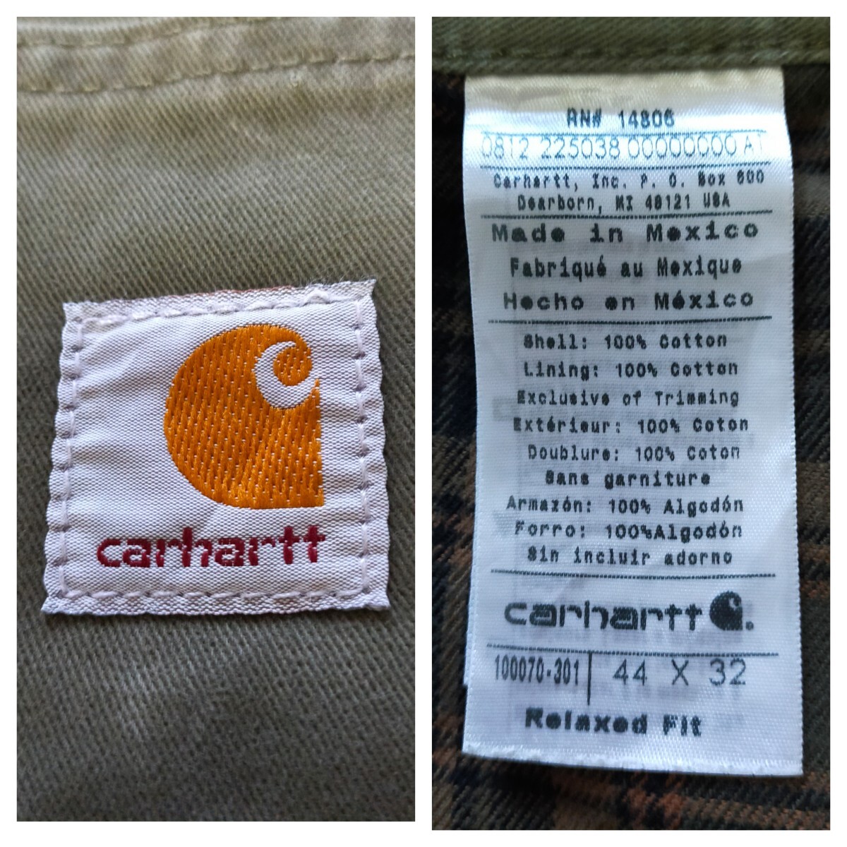 item_image_10