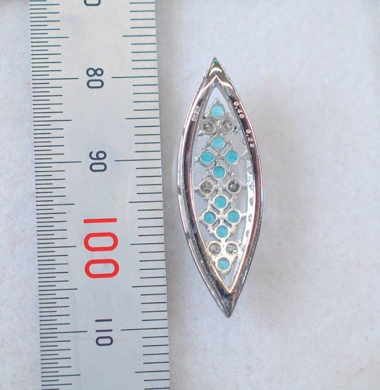 100円~】ブラジル産 天然パライバトルマリン 0.40ct 天然 100円~】ブラジル産 天然パライバトルマリン 0.40ct 天然