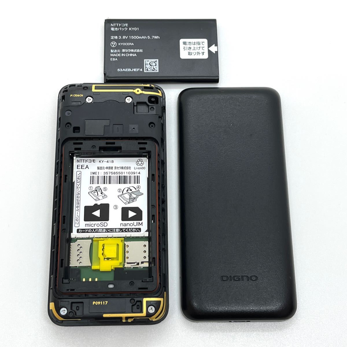 item_image_10
