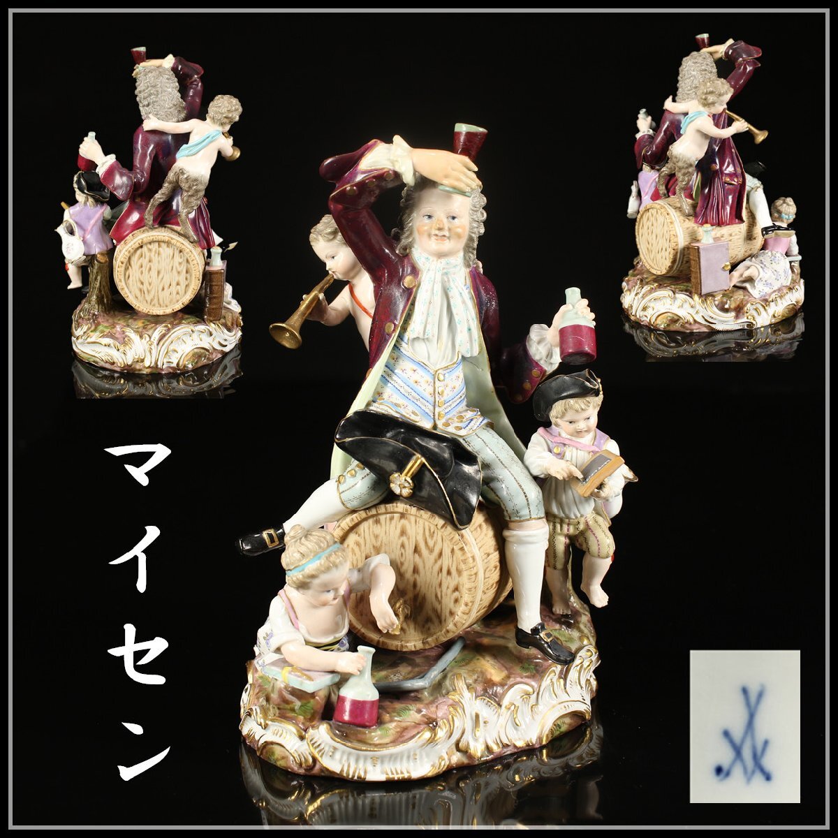 吉】CK513 十八世紀 MEISSEN 【マイセン】 古い色絵 磁器人形 吉】CK513 十八世紀 MEISSEN 【マイセン】 古い色絵 磁器人形