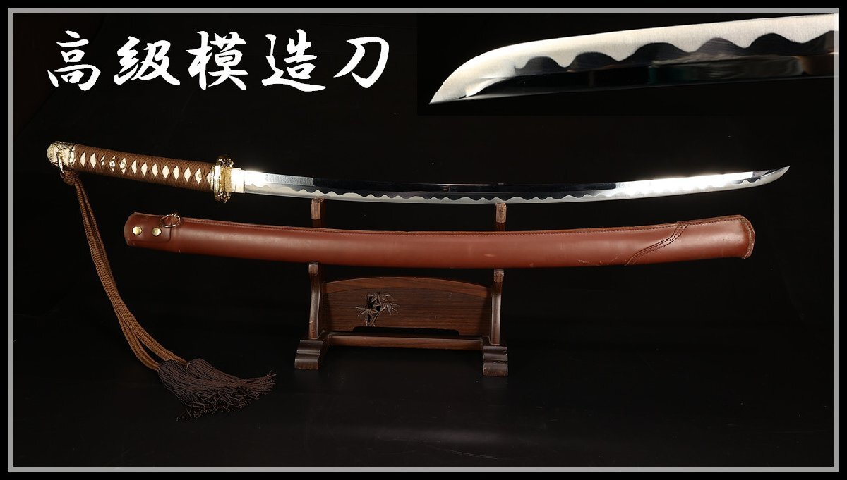 吉】WA999 日本刀 軍刀 高級模造刀 本鮫巻柄 拵全長105cm 刃渡 吉】WA999 日本刀 軍刀 高級模造刀 本鮫巻柄 拵全長105cm 刃渡