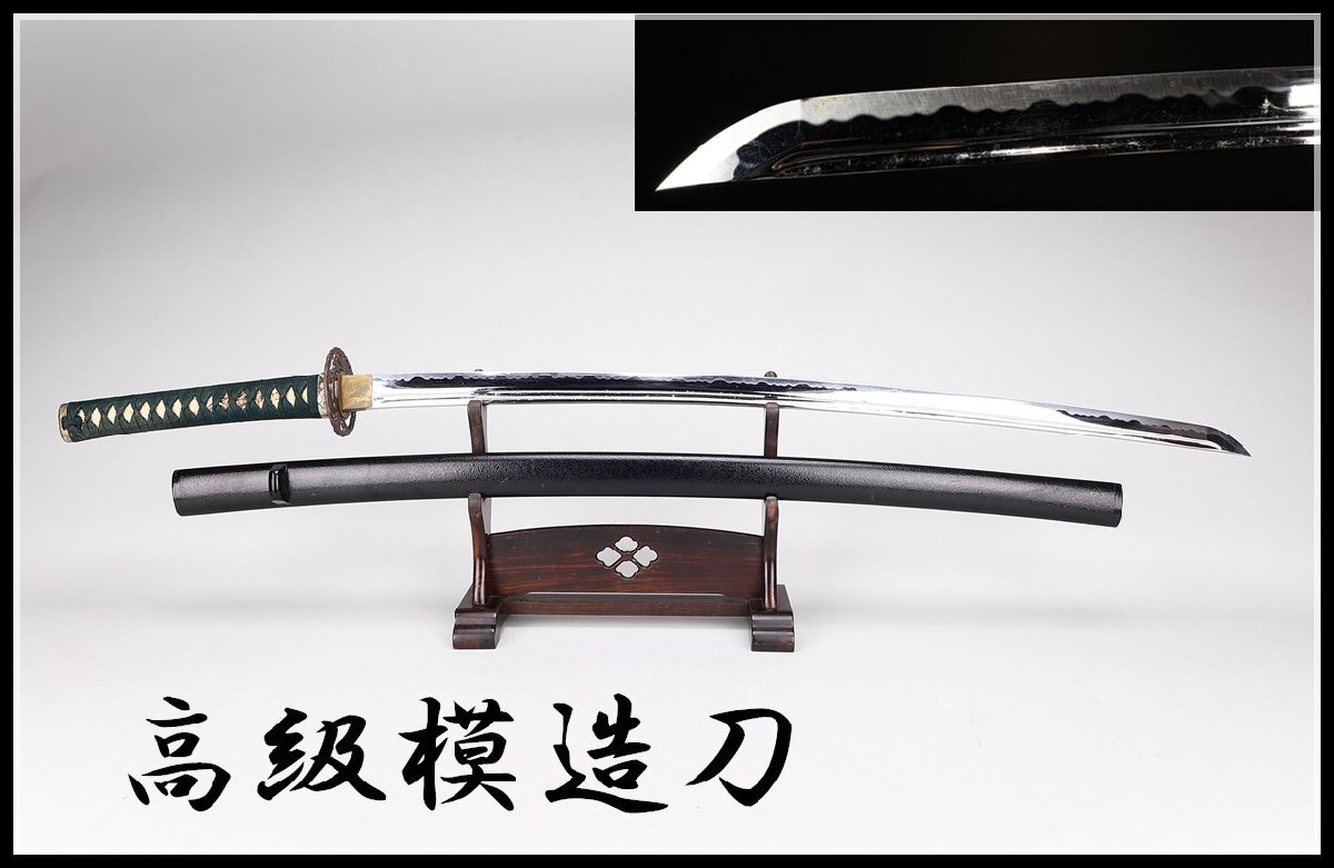 吉】WA998 日本刀 高級模造刀 居合刀 鉄鍔 本鮫巻柄 拵全長104.5 吉】WA998 日本刀 高級模造刀 居合刀 鉄鍔 本鮫巻柄 拵全長104.5