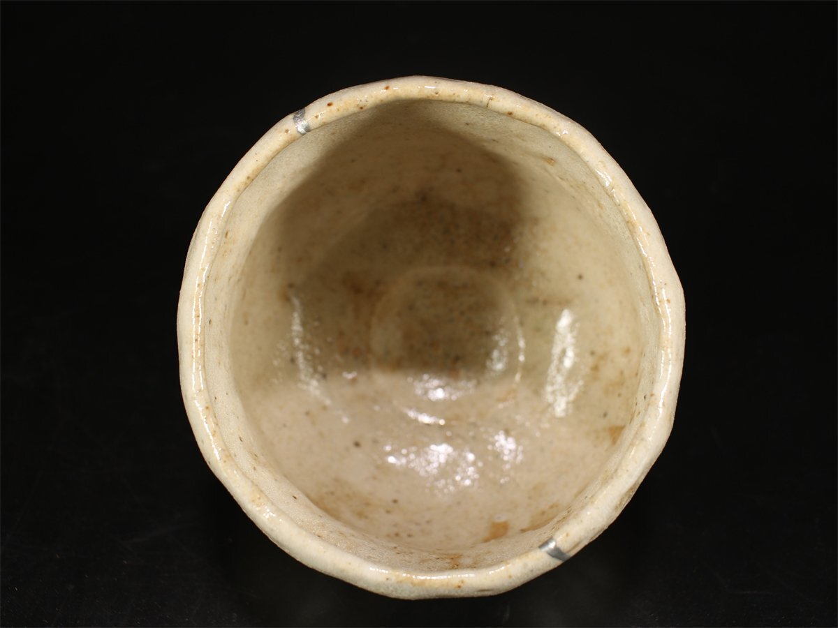 吉】CK642 【矢野景川】 志野焼 絵志野 茶碗/共箱付 美品 吉】CK642 【矢野景川】 志野焼 絵志野 茶碗/共箱付 美品