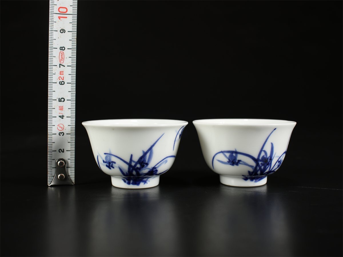 吉】CK679 華中亭 【高橋道八】造 染付蘭紋 煎茶碗 茶杯 2点 吉】CK679 華中亭 【高橋道八】造 染付蘭紋 煎茶碗 茶杯 2点