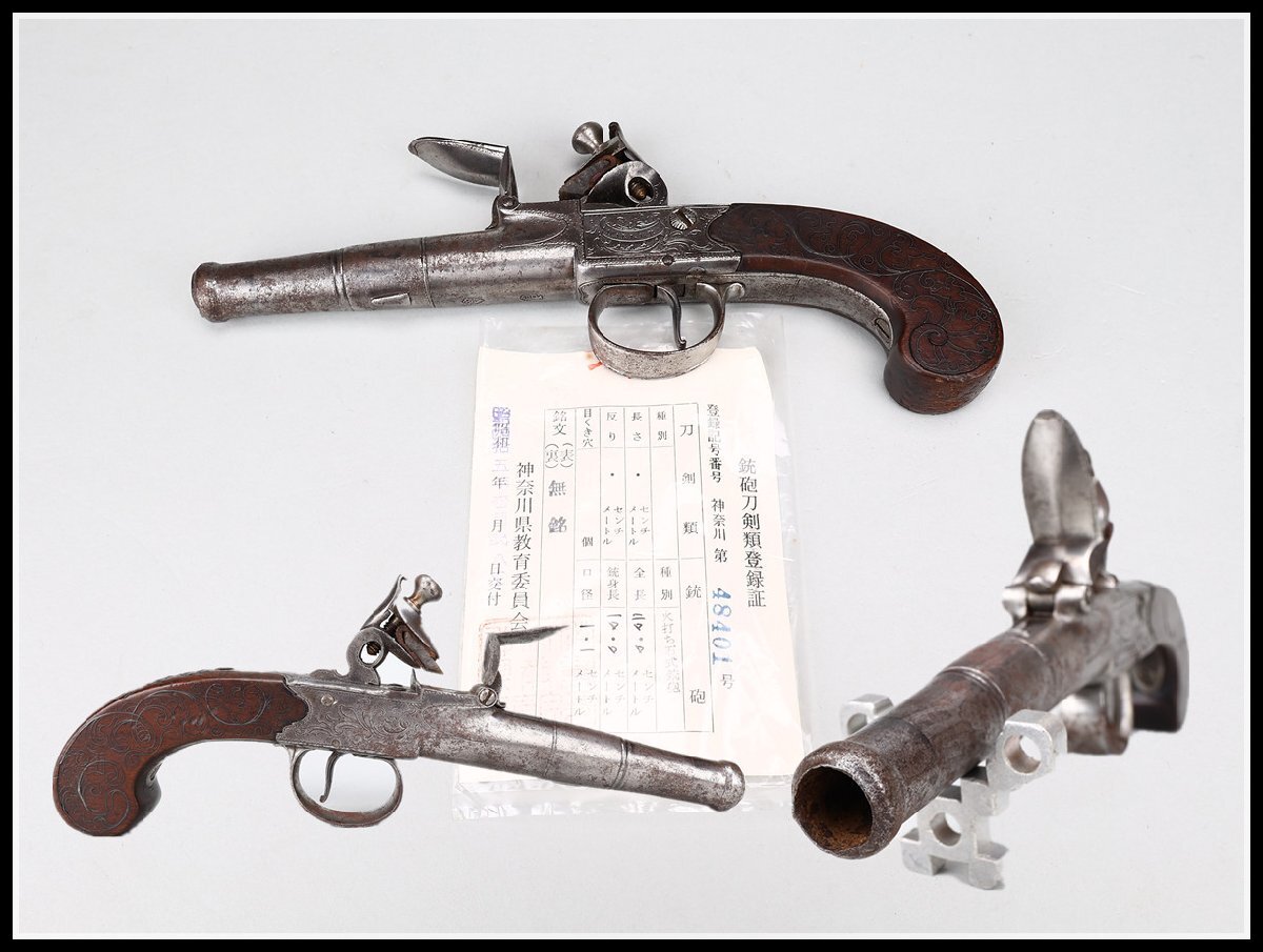 吉】WA977 幕末古式銃 BARKER 木製銀象嵌グリップ 火打ち石式 吉】WA977 幕末古式銃 BARKER 木製銀象嵌グリップ 火打ち石式