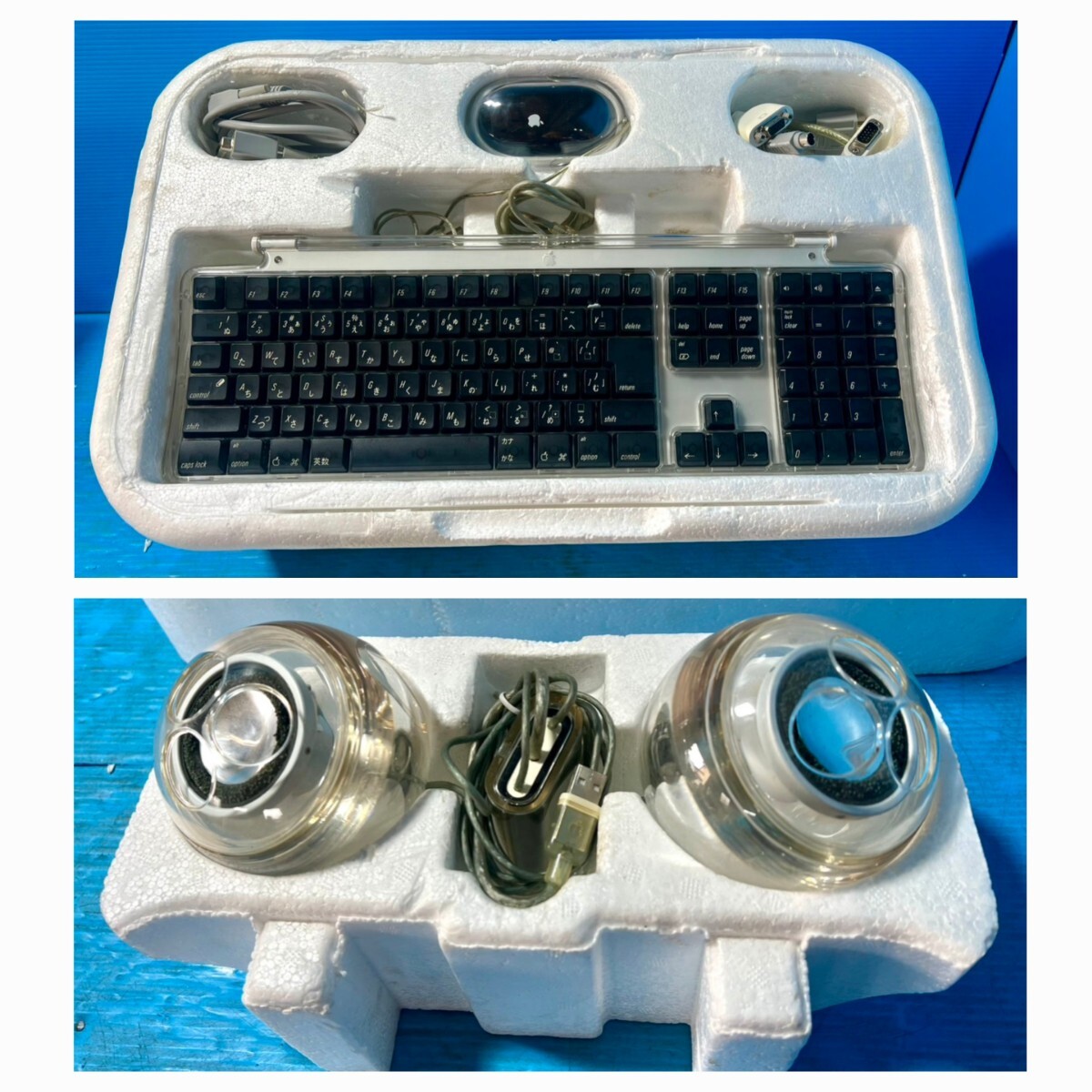 A388 ☆Power Mac G4 Cube 箱入り 付属品付 ジャンク品 A388 ☆Power Mac G4 Cube 箱入り 付属品付 ジャンク品