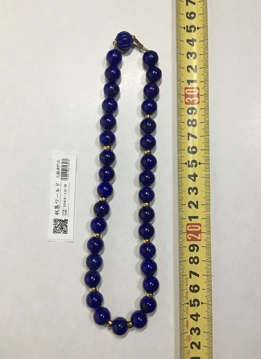 寫真実物?中古美品