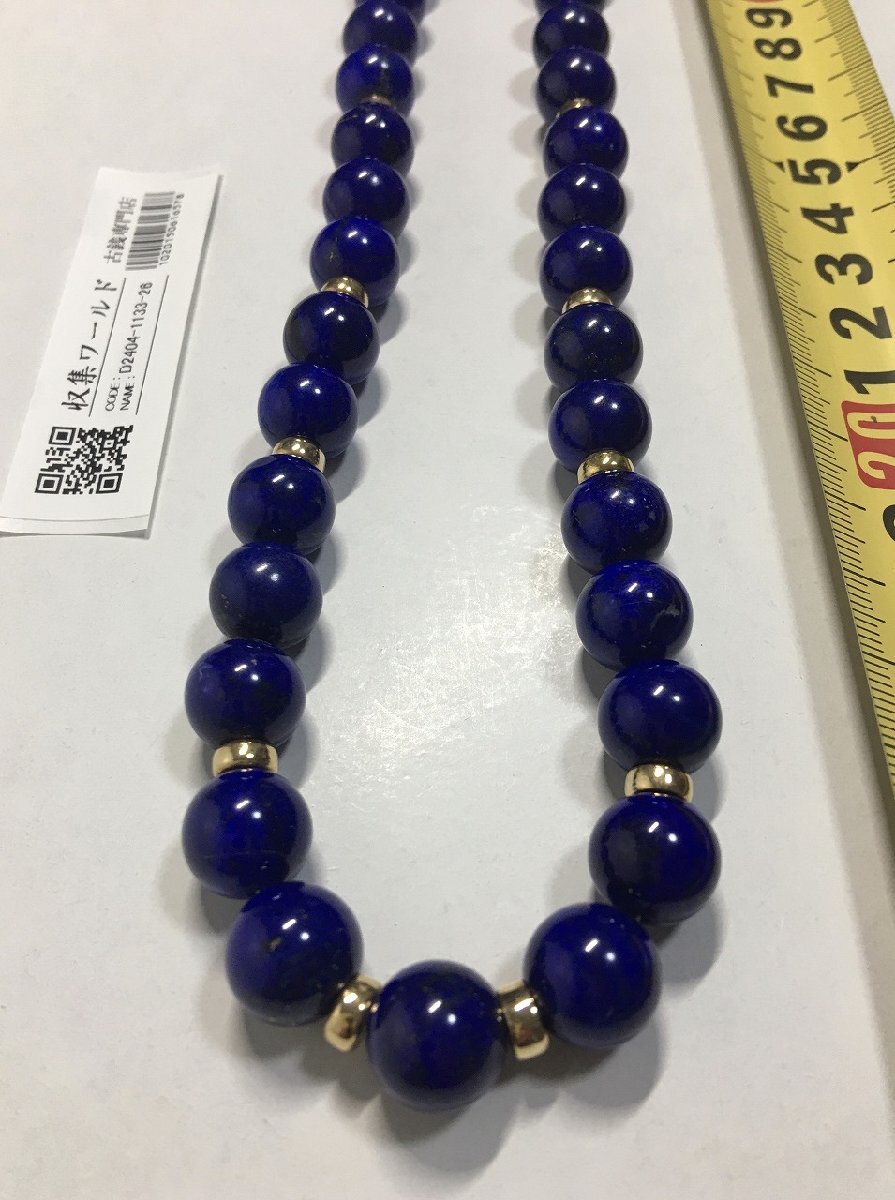 寫真実物?中古美品