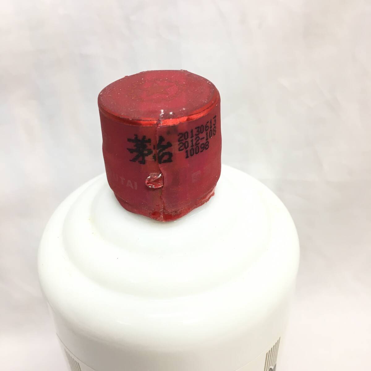 未開栓】貴州茅台酒 マオタイ酒 2013 天女ラベル 500ml 53% 冊子 未開栓】貴州茅台酒 マオタイ酒 2013 天女ラベル 500ml 53% 冊子