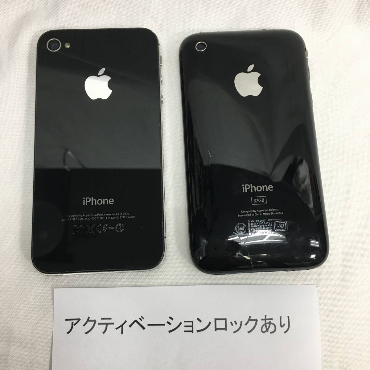 1円~】【ジャンク】 Apple iPhone 12点 おまとめ 初期化済み 1円~】【ジャンク】 Apple iPhone 12点 おまとめ 初期化済み