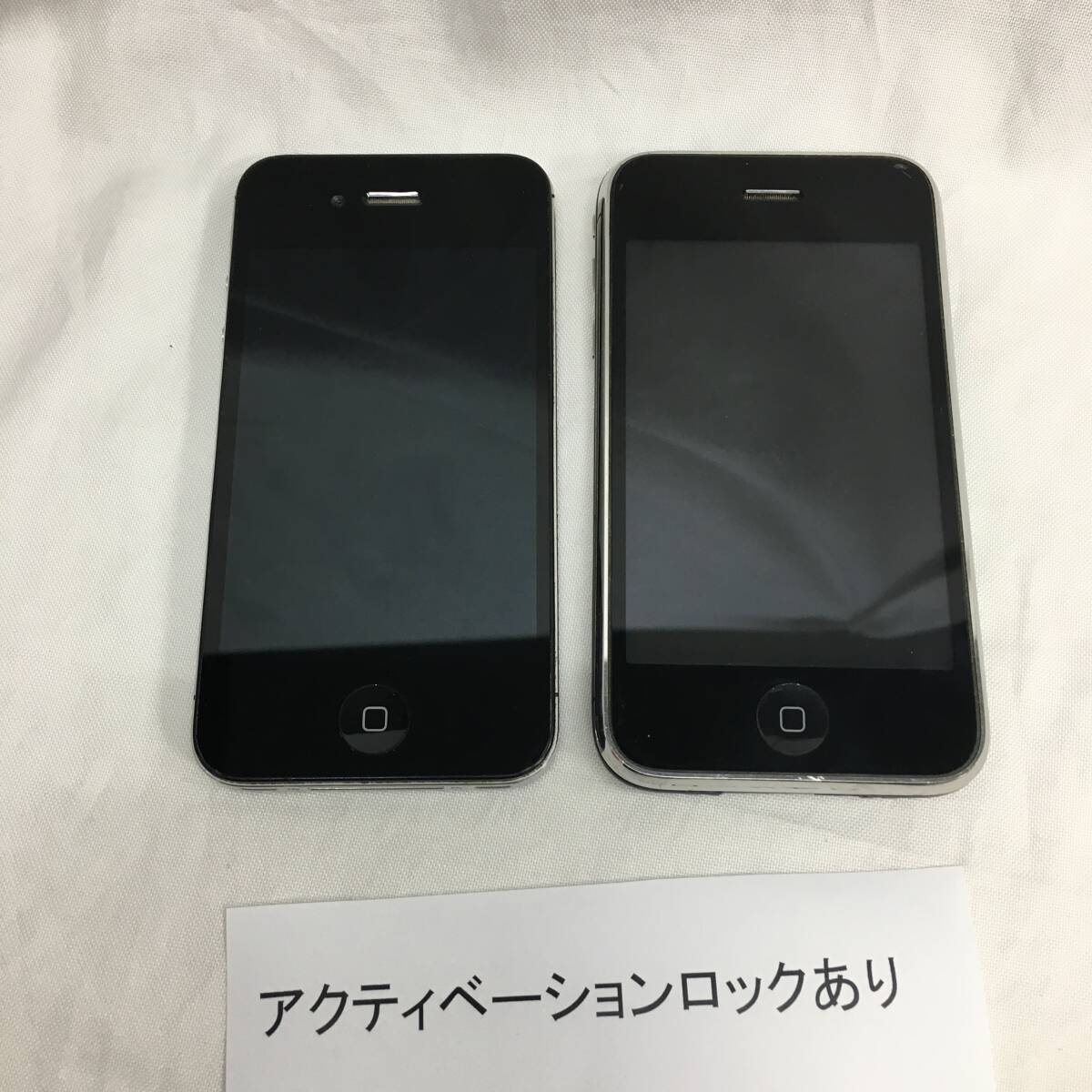 1円~】【ジャンク】 Apple iPhone 12点 おまとめ 初期化済み 1円~】【ジャンク】 Apple iPhone 12点 おまとめ 初期化済み