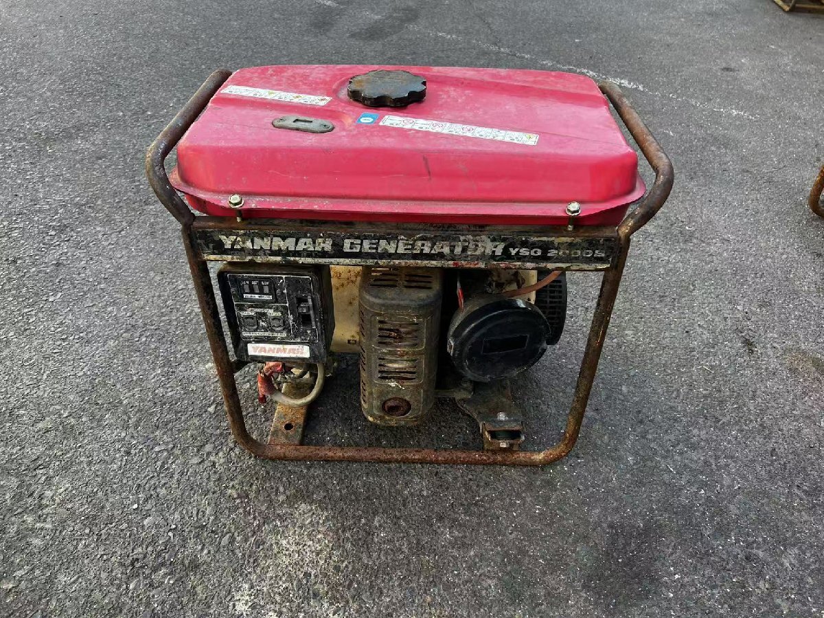 250426[２]＊YANMAR/ヤンマー★ YSG2000B★ GE50-DGY ★ガソリンエンジン 発電機 /現(xiàn)狀/引取歓迎