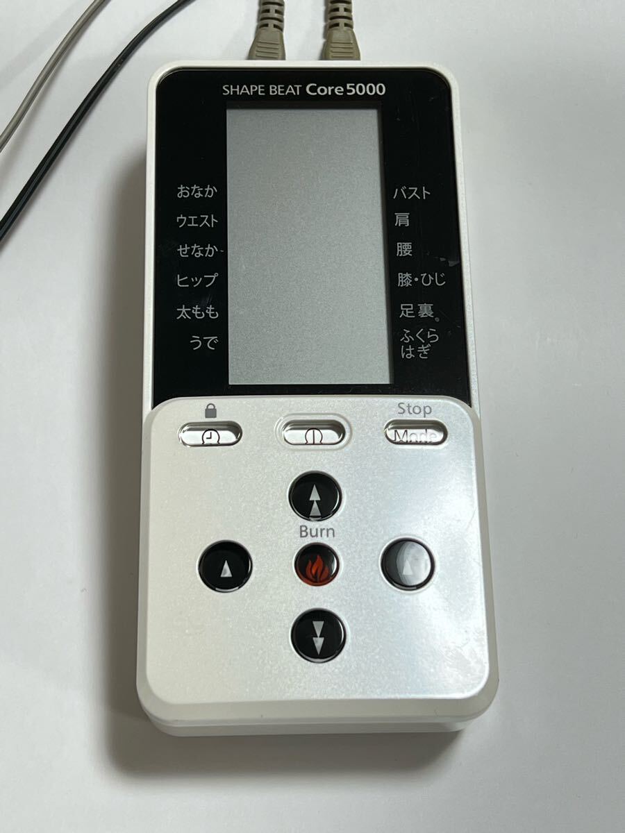 Shape Beat Core 5000 シェイプビートコアの入札履歴 - 入札者の順位 Shape Beat Core 5000 シェイプビートコアの入札履歴 - 入札者の順位