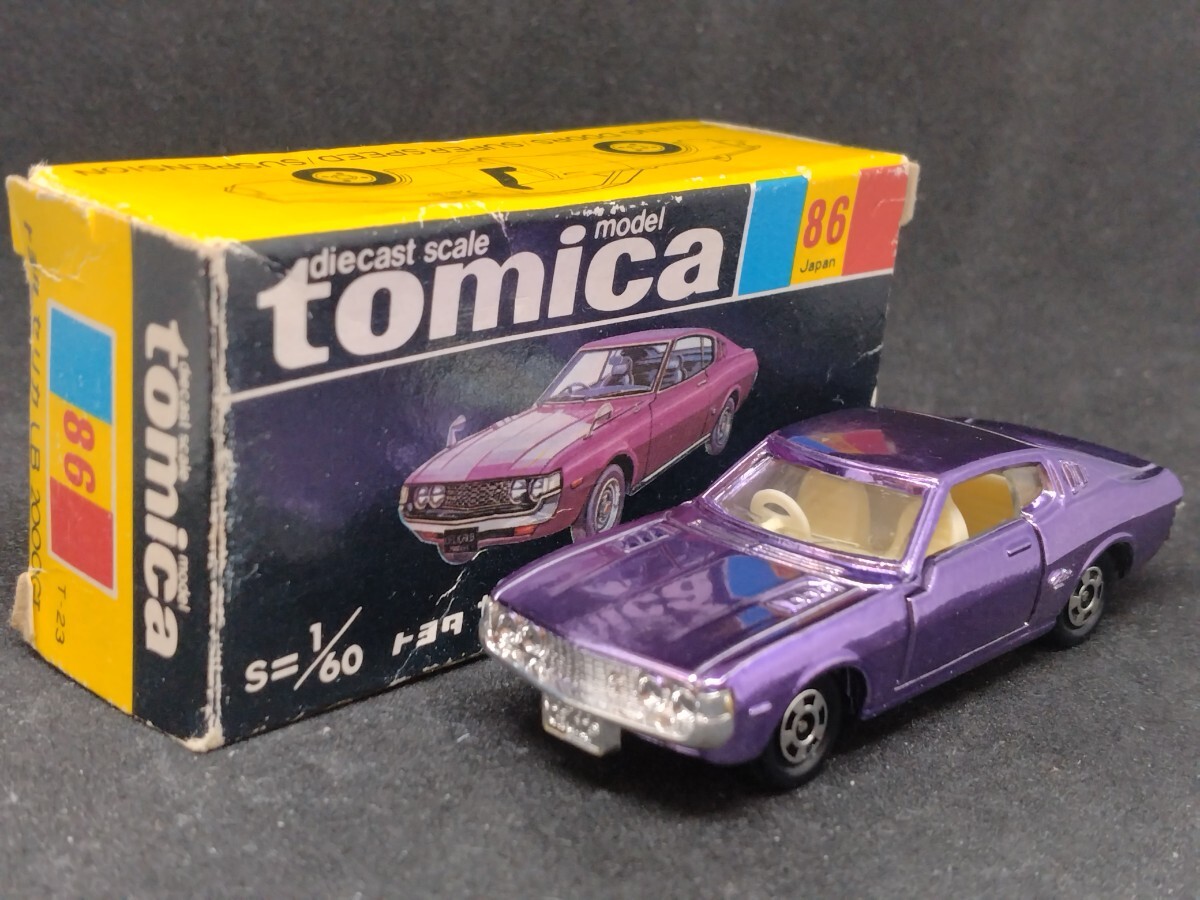トミカ 86 黒箱 日本製】トヨタ セリカ LB(リフトバック トミカ 86 黒箱 日本製】トヨタ セリカ LB(リフトバック