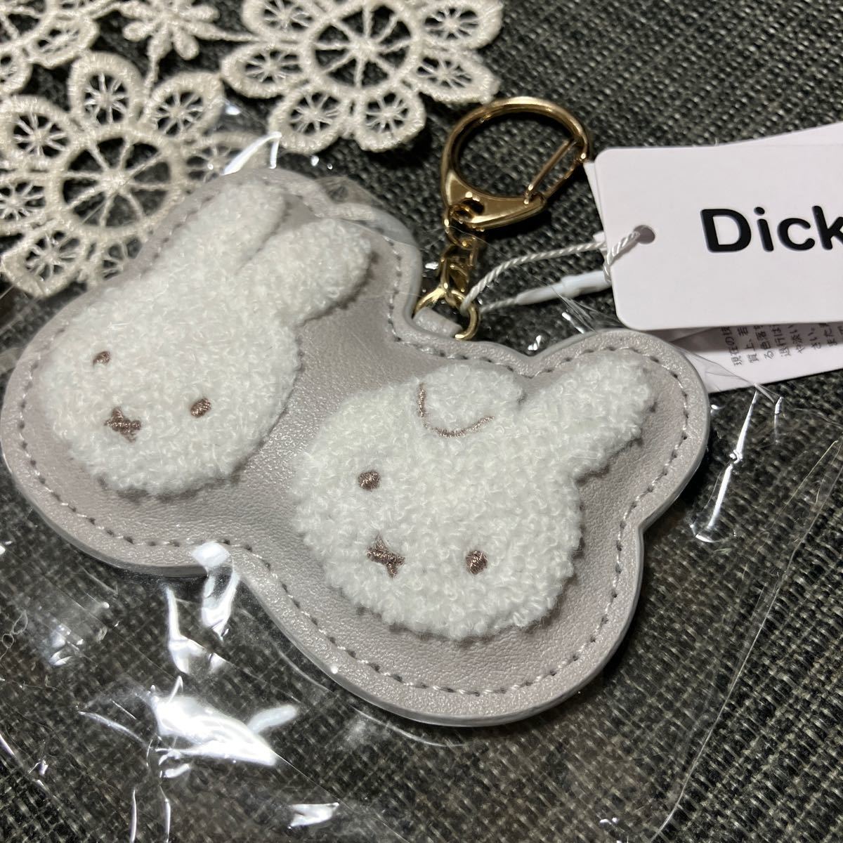 ミッフィー 送料140 新品 サガラ刺繍　キーホルダー　キーリング_画像1