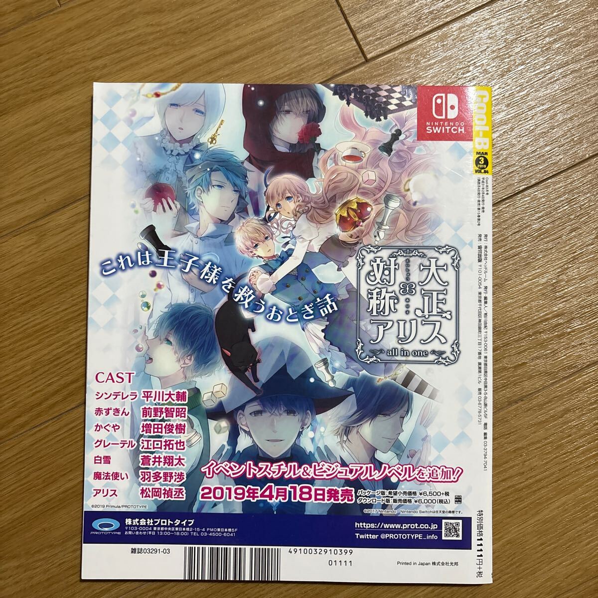 item_image_2