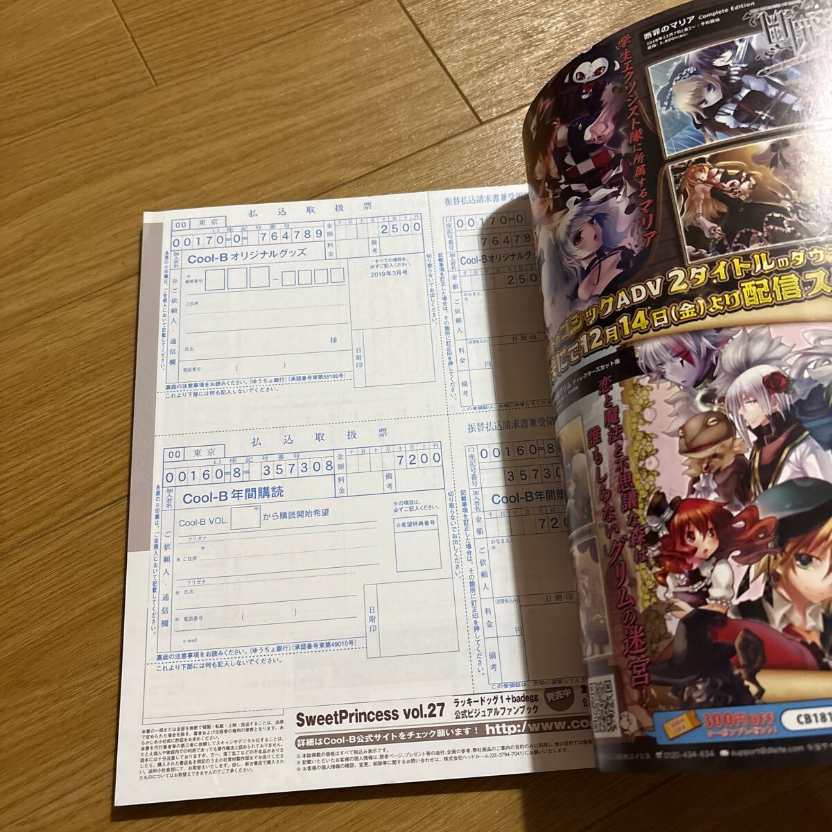 item_image_4