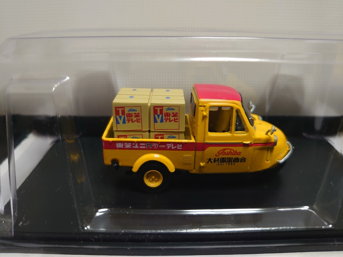 アシェット 懐かしの商用車コレクション1/43 ダイハツ ミゼット アシェット 懐かしの商用車コレクション1/43 ダイハツ ミゼット