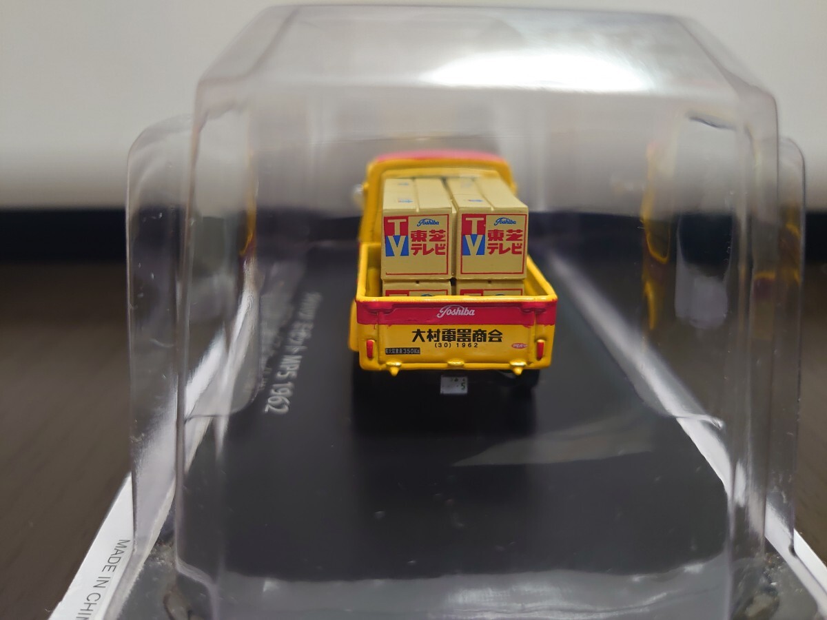アシェット 懐かしの商用車コレクション1/43 ダイハツ ミゼット アシェット 懐かしの商用車コレクション1/43 ダイハツ ミゼット