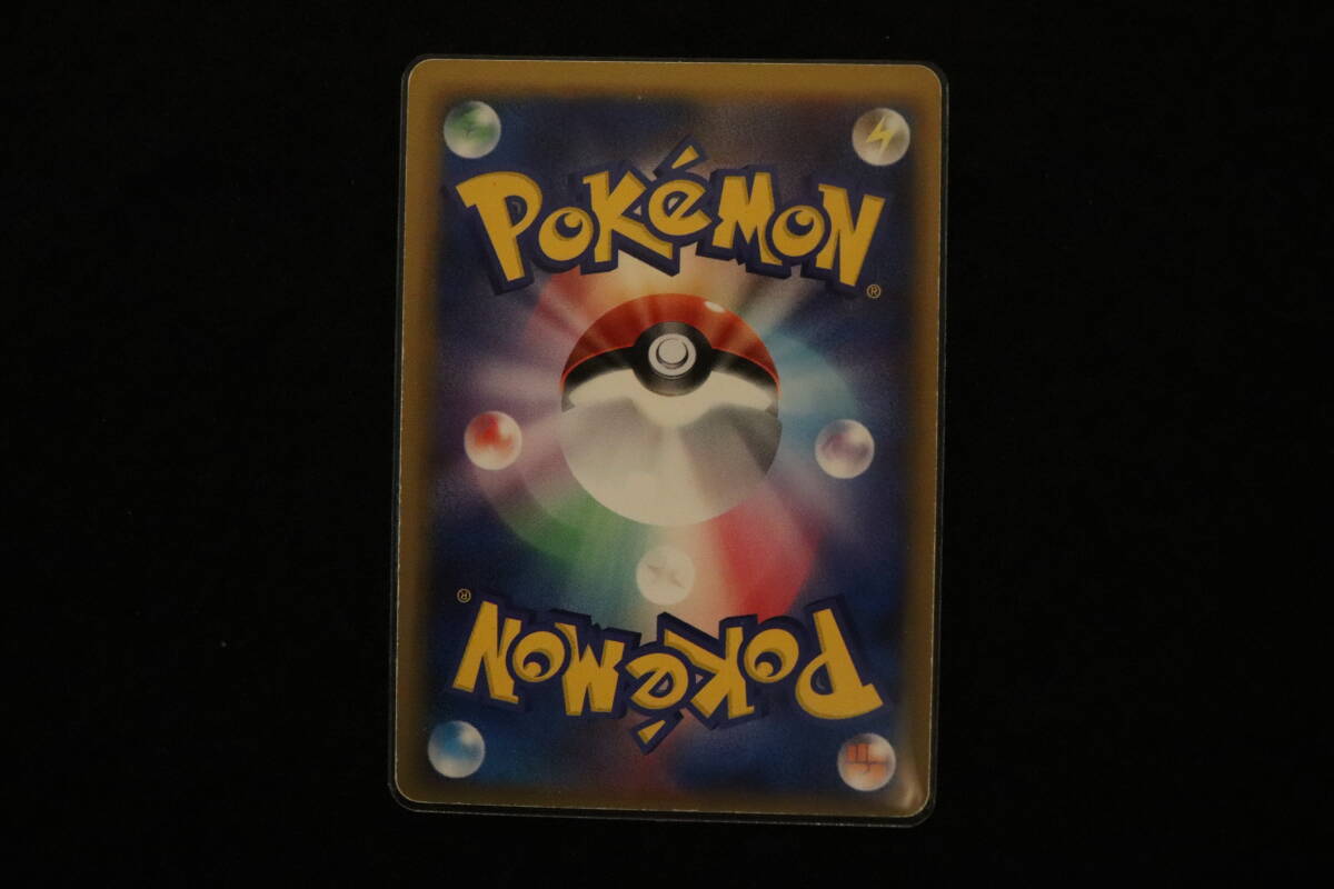 ポケモンカード・exδ-デルタ種 キラ 1ED カイリュー004/068 ポケモンカード・exδ-デルタ種 キラ 1ED カイリュー004/068