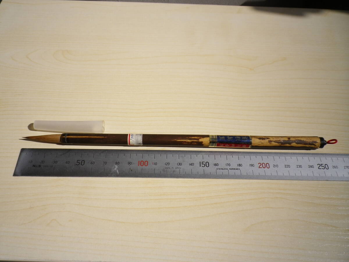 item_image_4