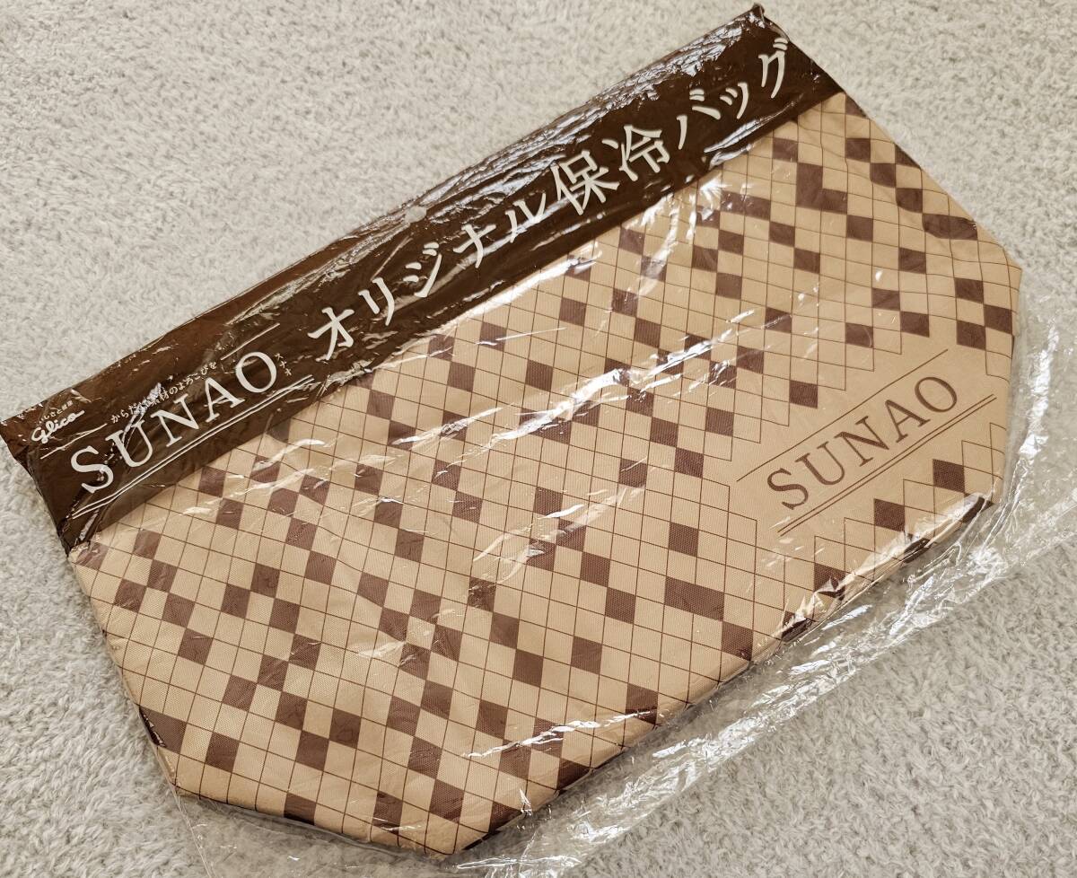◆未使用◆SUNAO スナオ◆オリジナル 保冷バッグ◆glico グリコ◆～からだに素材のよろこびを～◆_画像2
