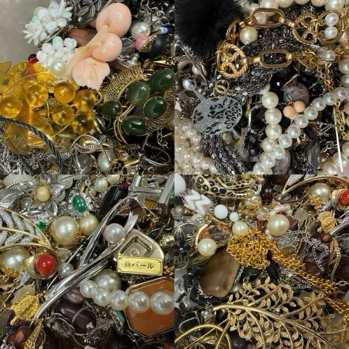 1円 9kg アクセサリー ネックレス ブローチ メッキ 1円 9kg アクセサリー ネックレス ブローチ メッキ