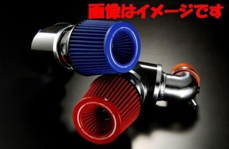 ZERO1000 零1000 BB6 BB4 BB8 プレリュード パワーチャンバー チャンバー エアークリーナー エアクリ カーボン 青系 ブルー 即納 ZERO1000 零1000 パワーチャンバー Type2 プレリュード E-BB1⁄BB4⁄BB6