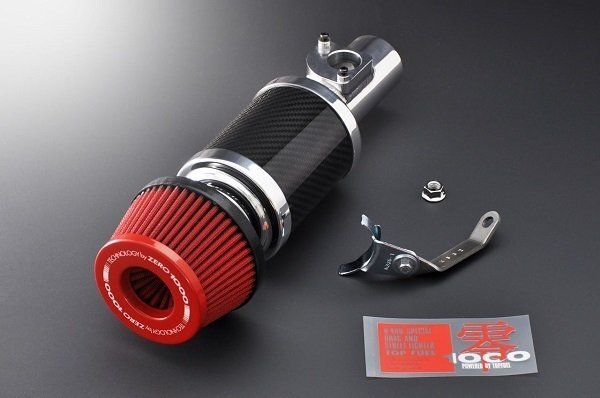 ■新品 零1000 (ZERO1000）パワーチャンバー 赤 アクア NHP10