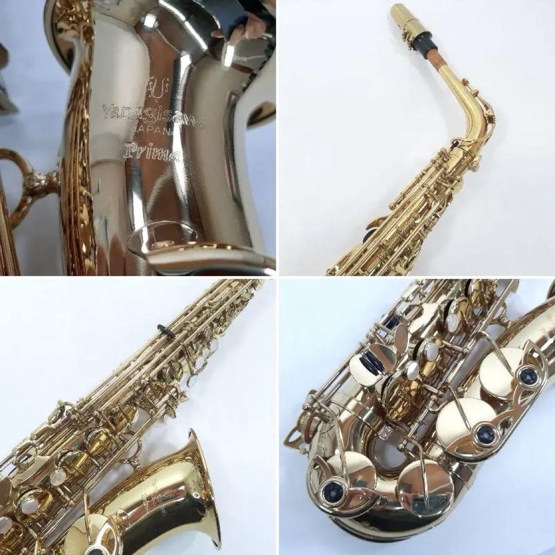 YANAGISAWA ヤナギサワ アルトサックス 901 ハードケース付き YANAGISAWA ヤナギサワ アルトサックス 901 ハードケース付き