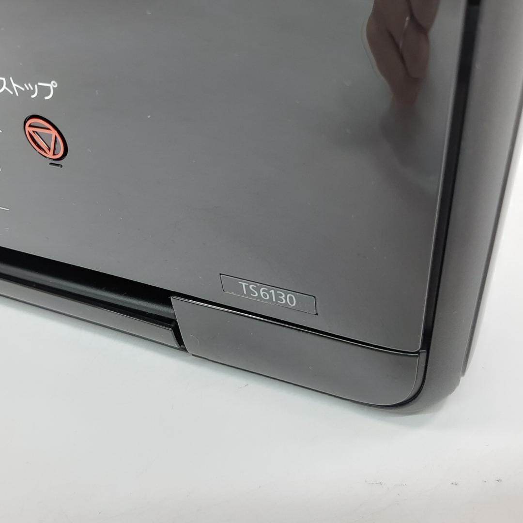 総印刷枚数368枚以下 CANON TS6130 ブラック プリンター｜Yahoo