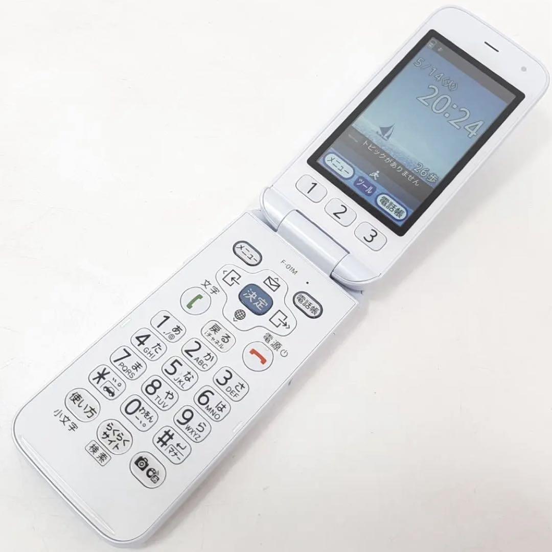 Amazon | docomo らくらくホン F-01M ホワイト | docomo | 携帯