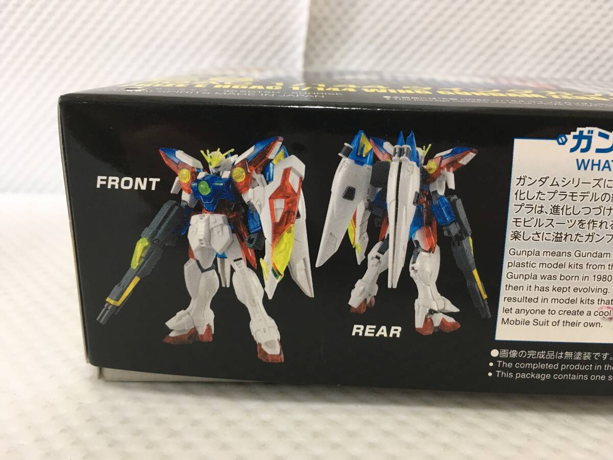oaW630 未組立 一番くじ 機動戦士ガンダム ガンプラ 2024 E賞 oaW630 未組立 一番くじ 機動戦士ガンダム ガンプラ 2024 E賞