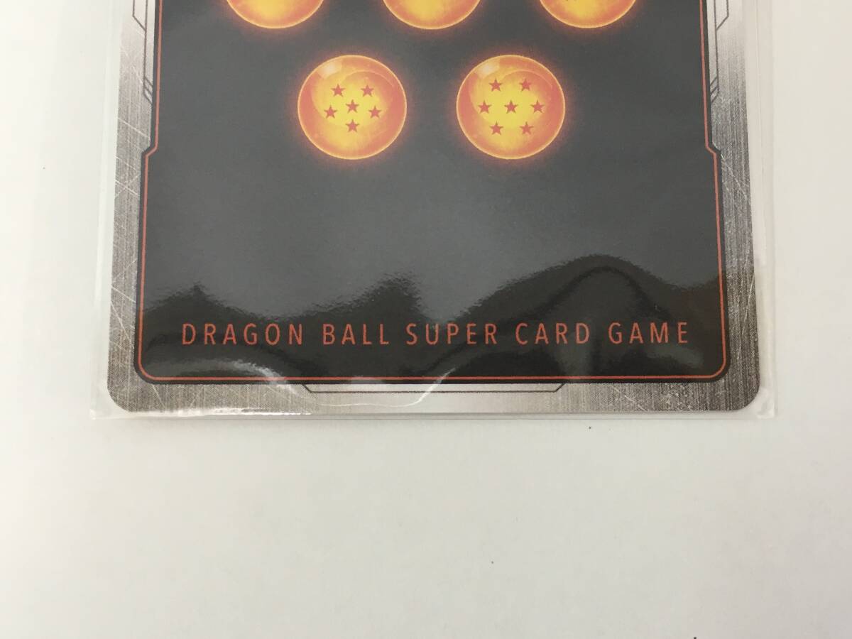 ksW748* FB03-140 SCR パラレル 孫悟空:GT ドラゴンボール ksW748* FB03-140 SCR パラレル 孫悟空:GT ドラゴンボール