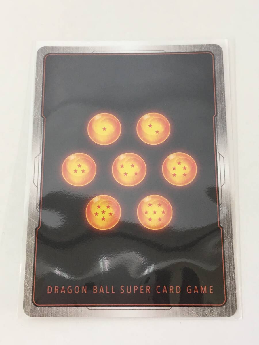 ksW748* FB03-140 SCR パラレル 孫悟空:GT ドラゴンボール ksW748* FB03-140 SCR パラレル 孫悟空:GT ドラゴンボール
