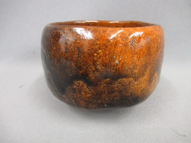 【九代?大樋長左衛(wèi)門　飴釉?茶碗】時代物茶道具　共箱　加賀?金沢楽焼　共布　未使用近　長期保管品