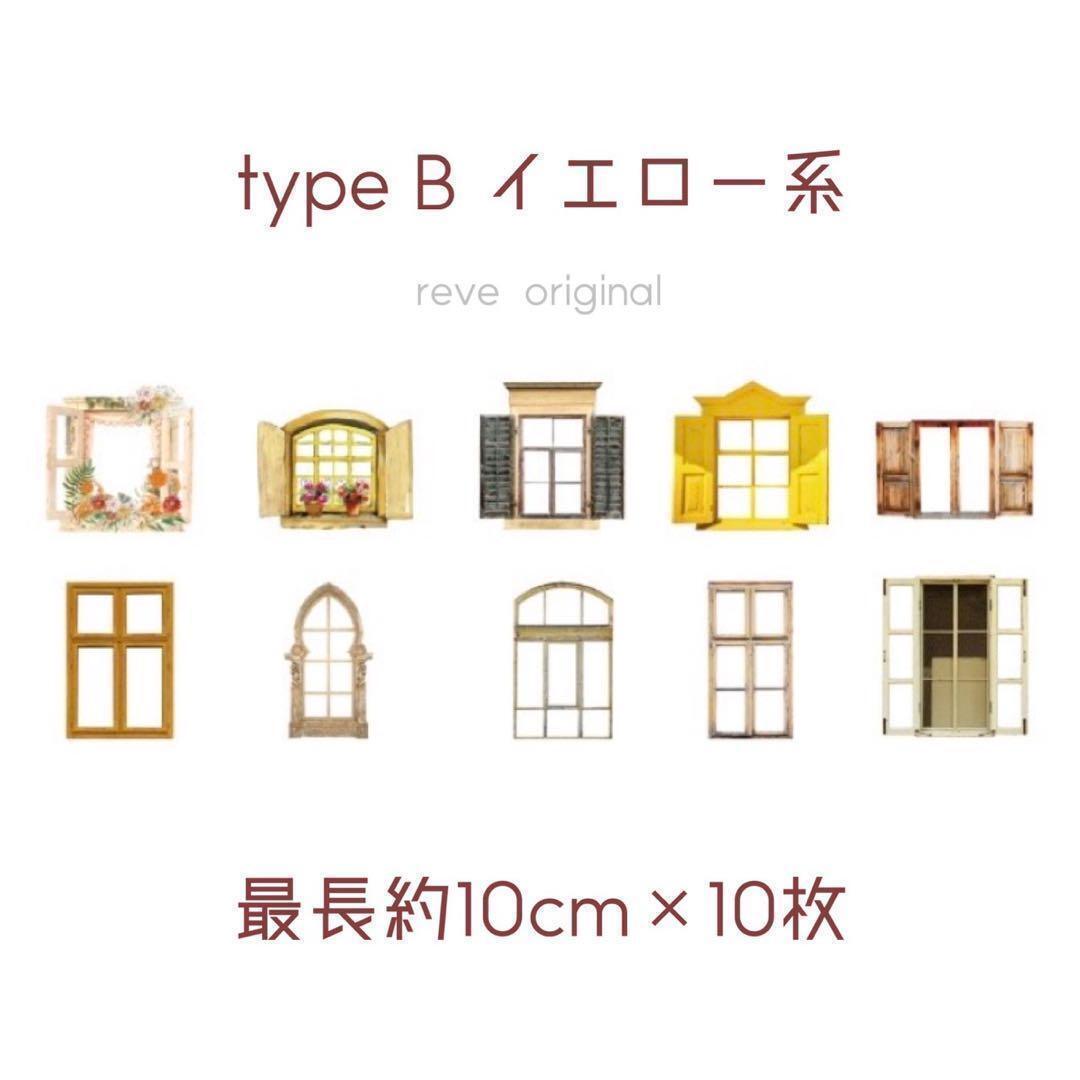 item_image_9