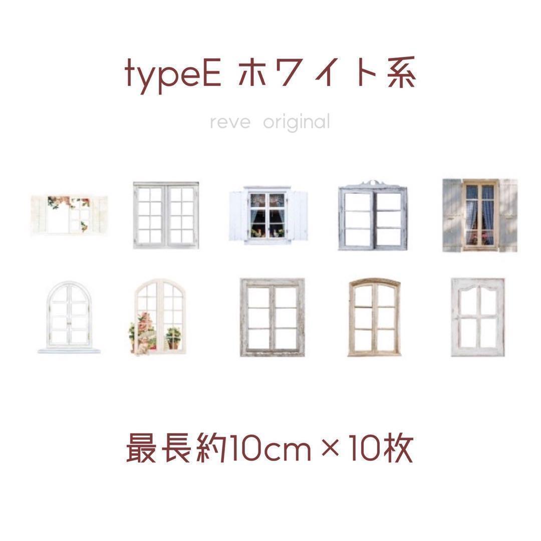 item_image_9
