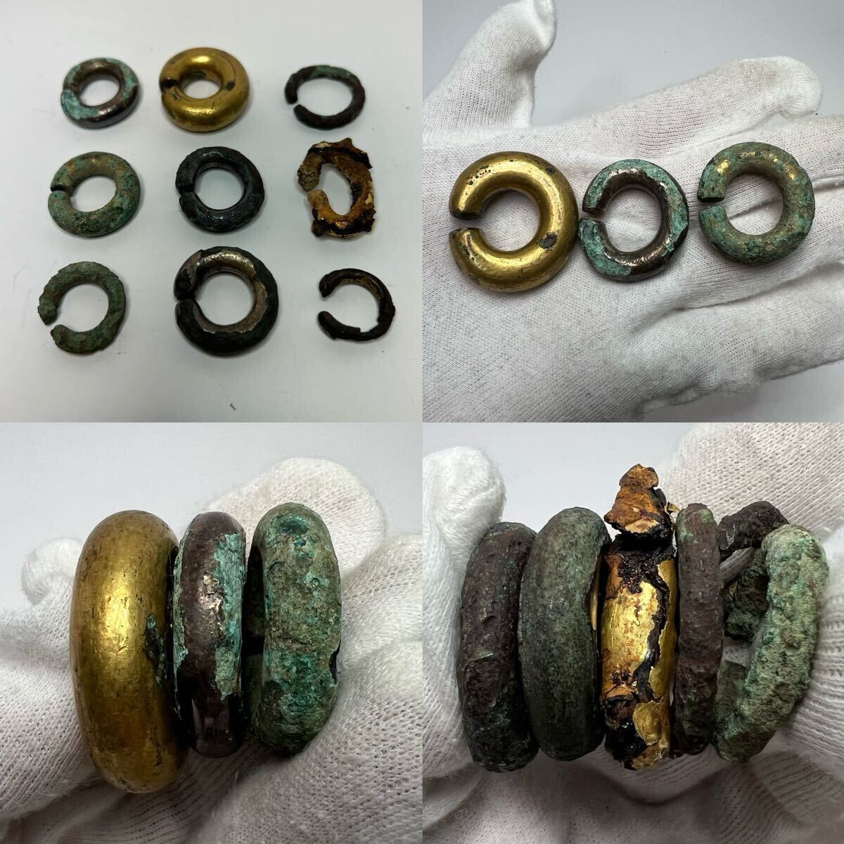 中国古美術 時代物 古銅 青銅器 古銅 鍍金 銅環 9点セット 中国 中国古美術 時代物 古銅 青銅器 古銅 鍍金 銅環 9点セット 中国