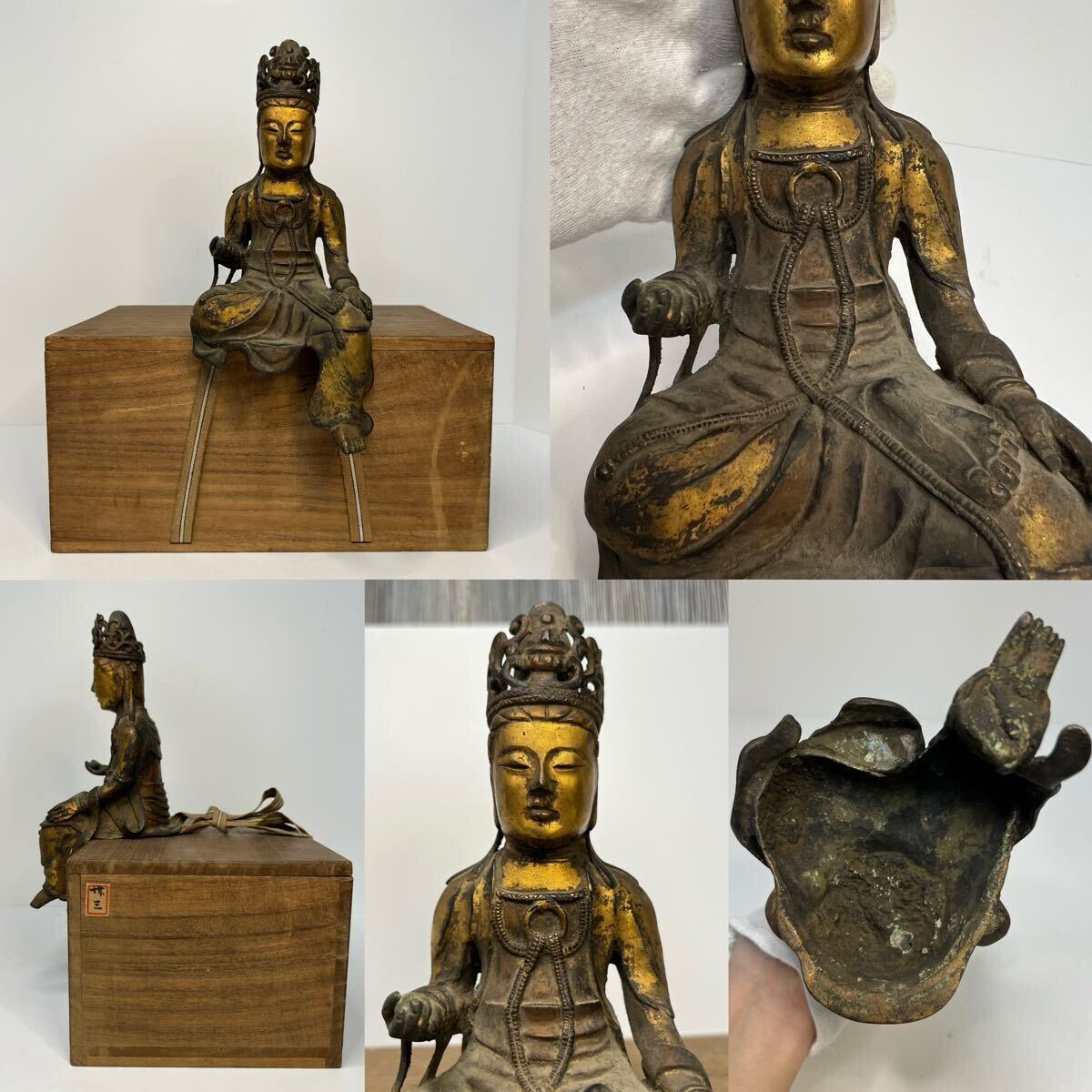中国古美術 時代物 仏像 仏教美術 銅製 古銅 鍍金 自在観音 観 中国古美術 時代物 仏像 仏教美術 銅製 古銅 鍍金 自在観音 観