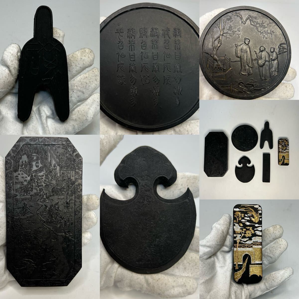 中国古美術 時代物 古墨 書道具 唐墨 中国 墨 中国墨 文房四宝 中国古美術 時代物 古墨 書道具 唐墨 中国 墨 中国墨 文房四宝