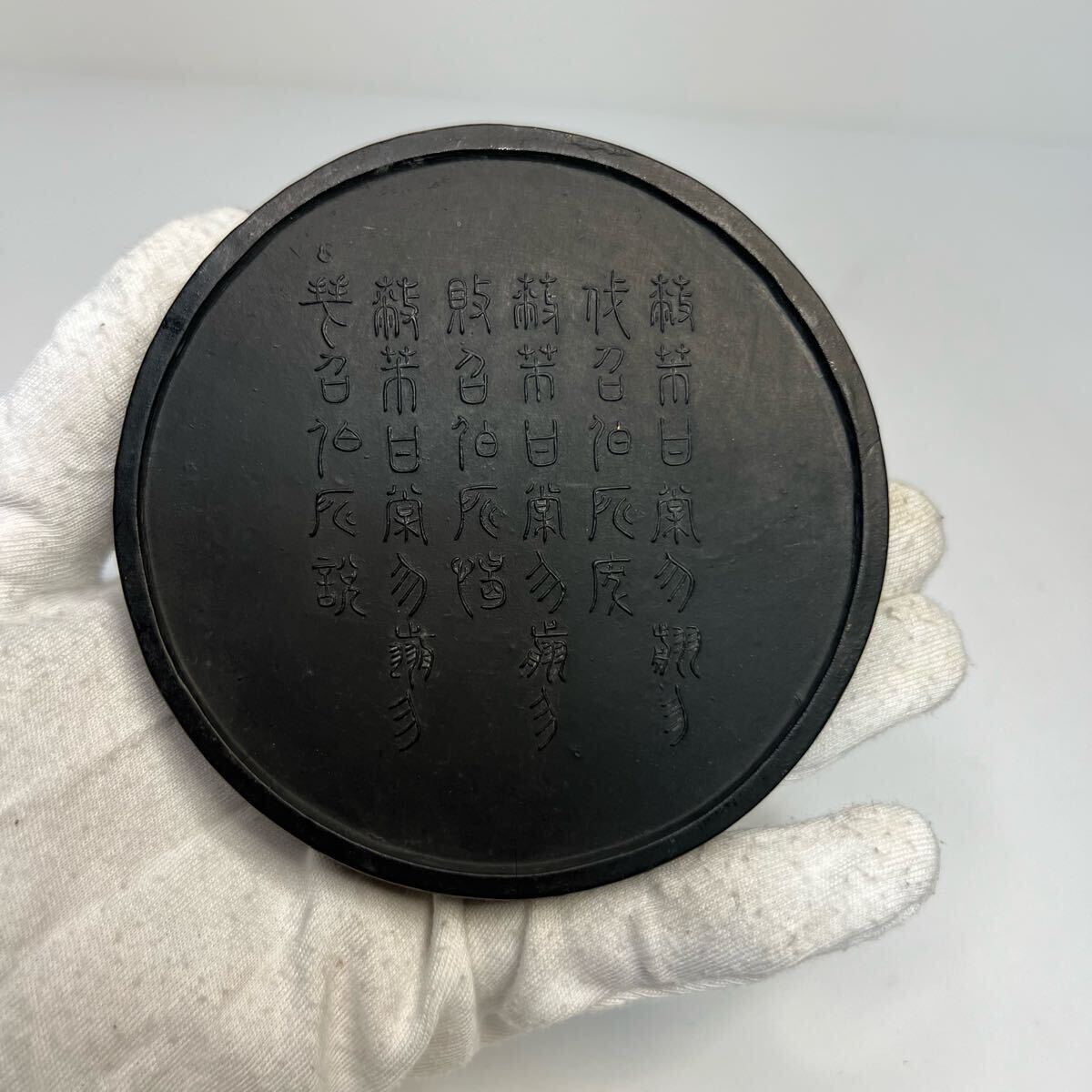中国古美術 時代物 古墨 書道具 唐墨 中国 墨 中国墨 文房四宝 中国古美術 時代物 古墨 書道具 唐墨 中国 墨 中国墨 文房四宝