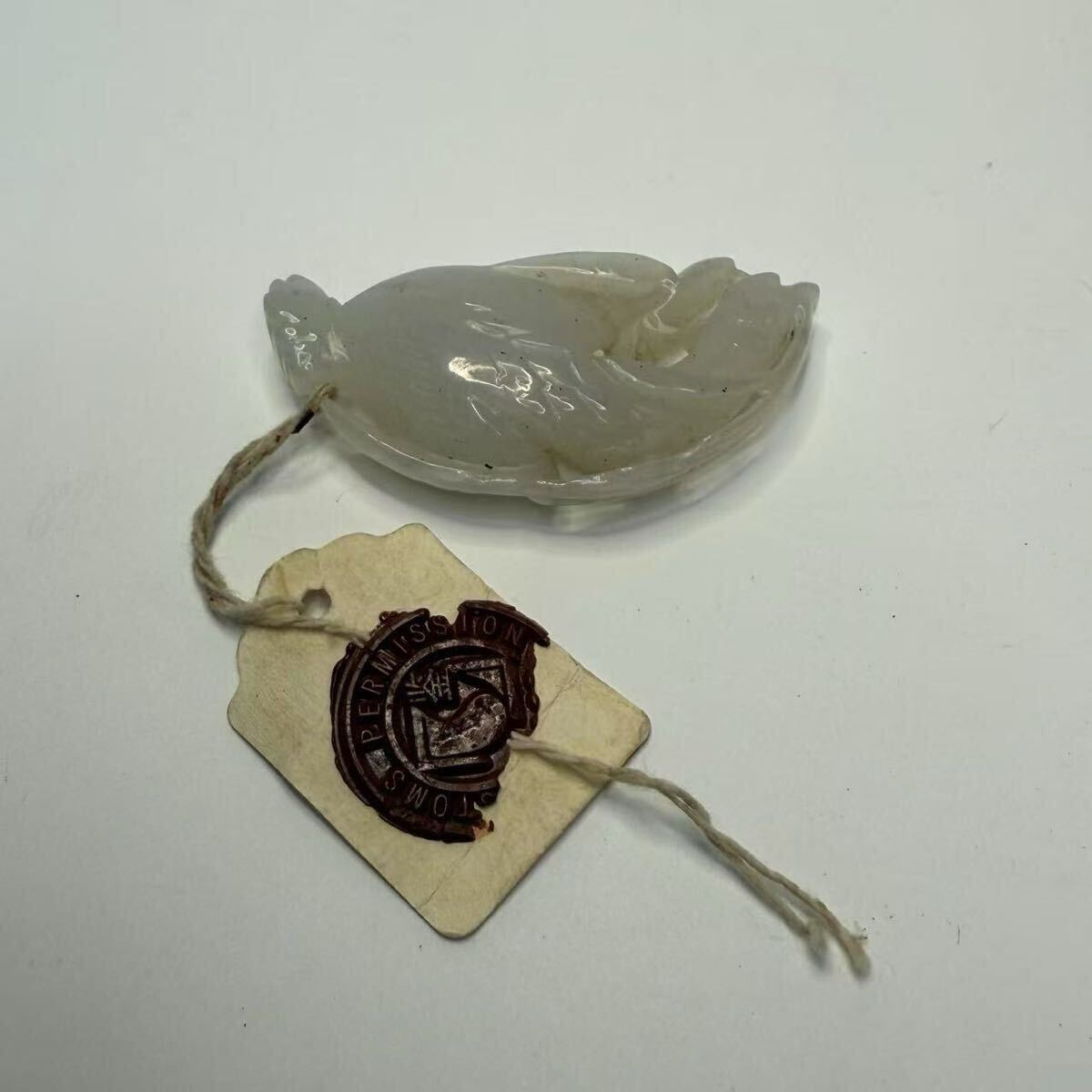 中国古美術 時代物 根付 細密彫刻 白玉 彫刻 動物? 和田玉 唐物 中国古美術 時代物 根付 細密彫刻 白玉 彫刻 動物? 和田玉 唐物