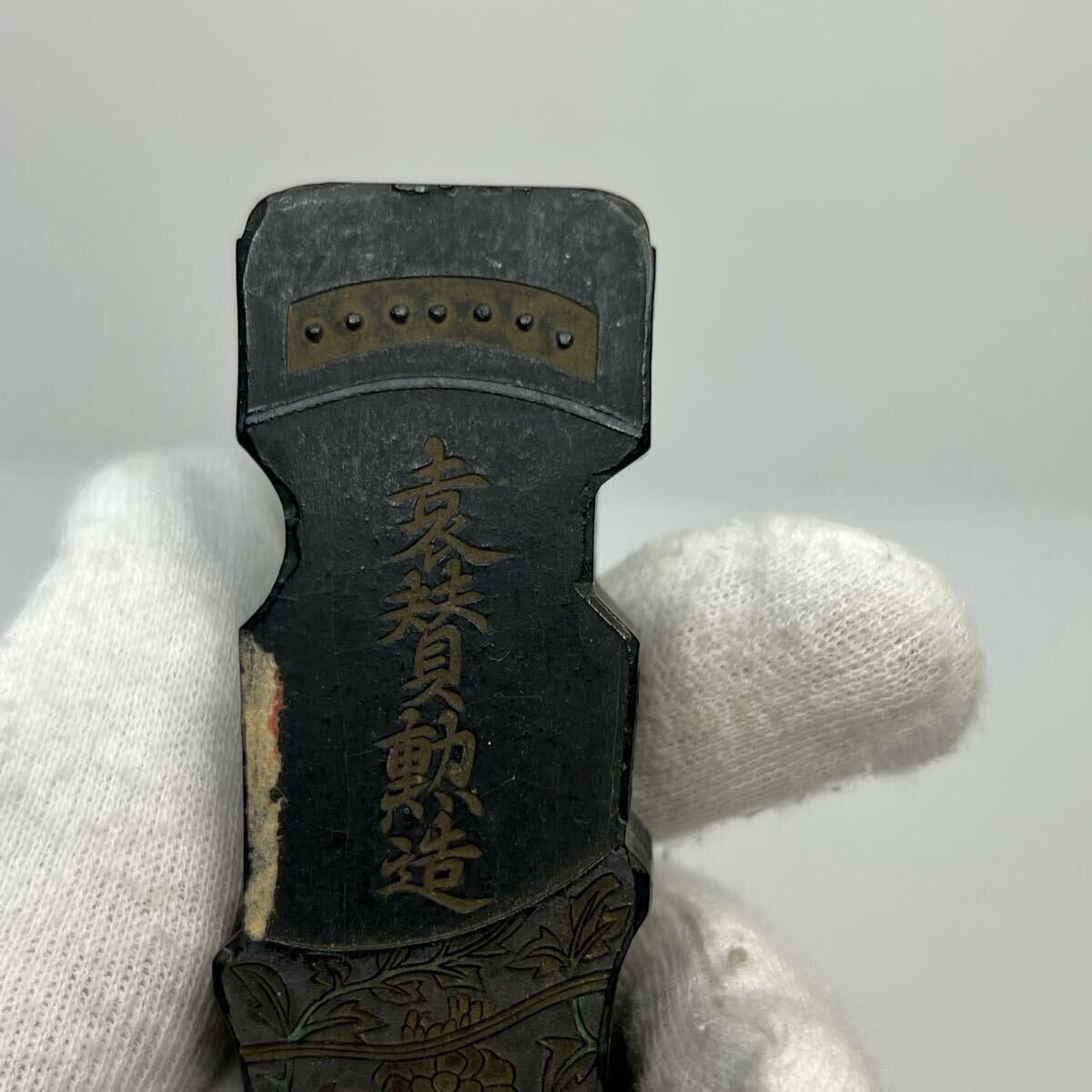 中国古美術 時代物 古墨 中国墨 書道具 唐墨 墨 文房具 書道 在 中国古美術 時代物 古墨 中国墨 書道具 唐墨 墨 文房具 書道 在